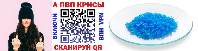 darknet какой сайт  Отрадная  А ПВП СК КРИС 