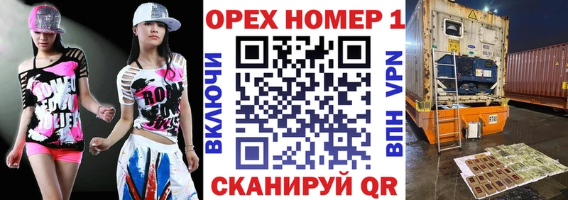 КОКАИН 99% Отрадная