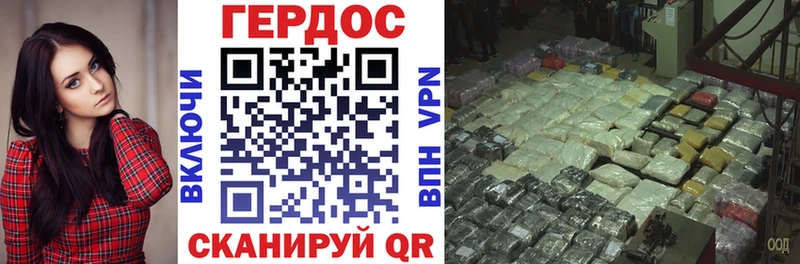 shop как зайти  Отрадная  Героин афганец  kraken вход 