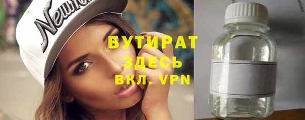 крисы Алексин