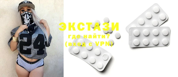 марихуана Кукмор