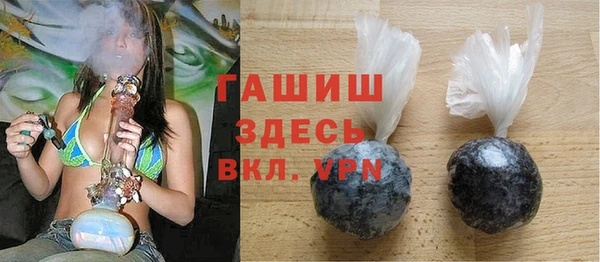 крисы Алексин