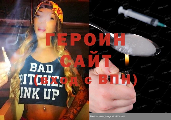 дурь Алзамай