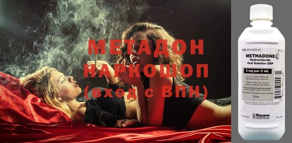 меф VHQ Алексеевка