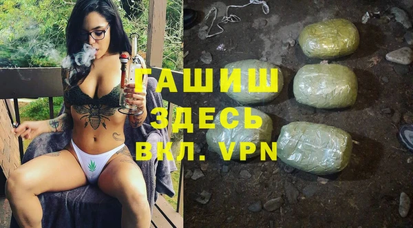 дурь Алзамай