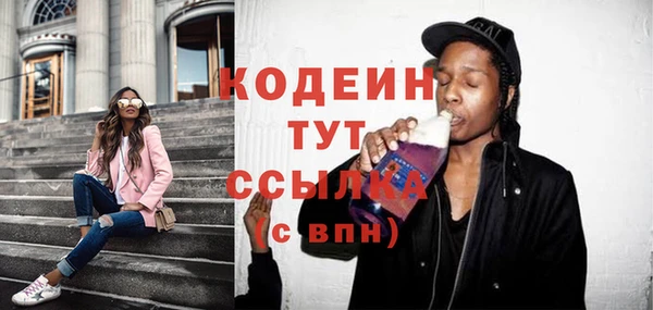 дурь Алзамай
