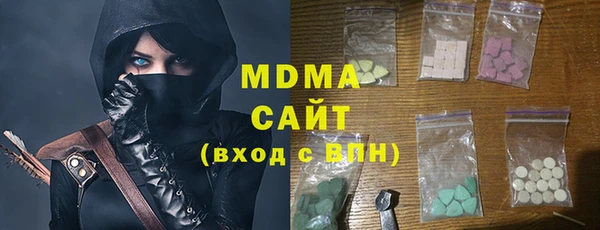 дурь Алзамай