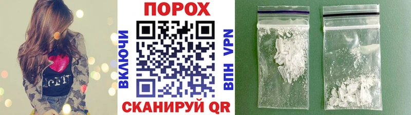 Метамфетамин витя  где купить наркоту  Отрадная 