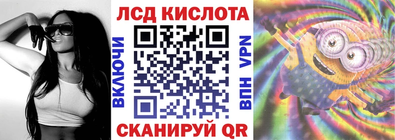 дарнет шоп  Отрадная  Наркотические марки 1,5мг 
